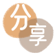 乌海信用卡商家平台☀️诚信信用卡24小时在线接单 - 亳州信用卡